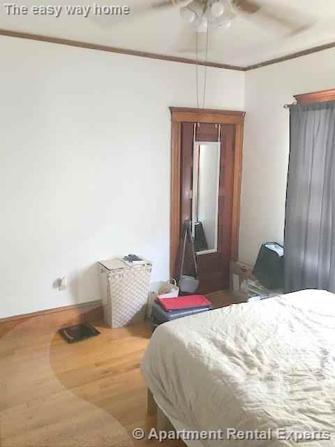 45 Pinkham Rd - Photo 7 of 14