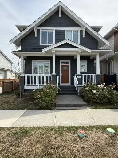 4754 Hazelnut Way - Photo 2 of 28