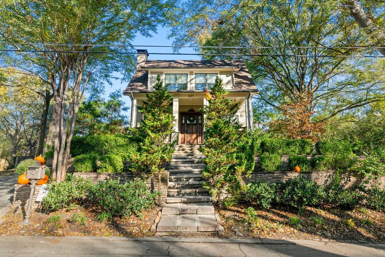 1227 Niles Ave Nw - Photo 2 of 27
