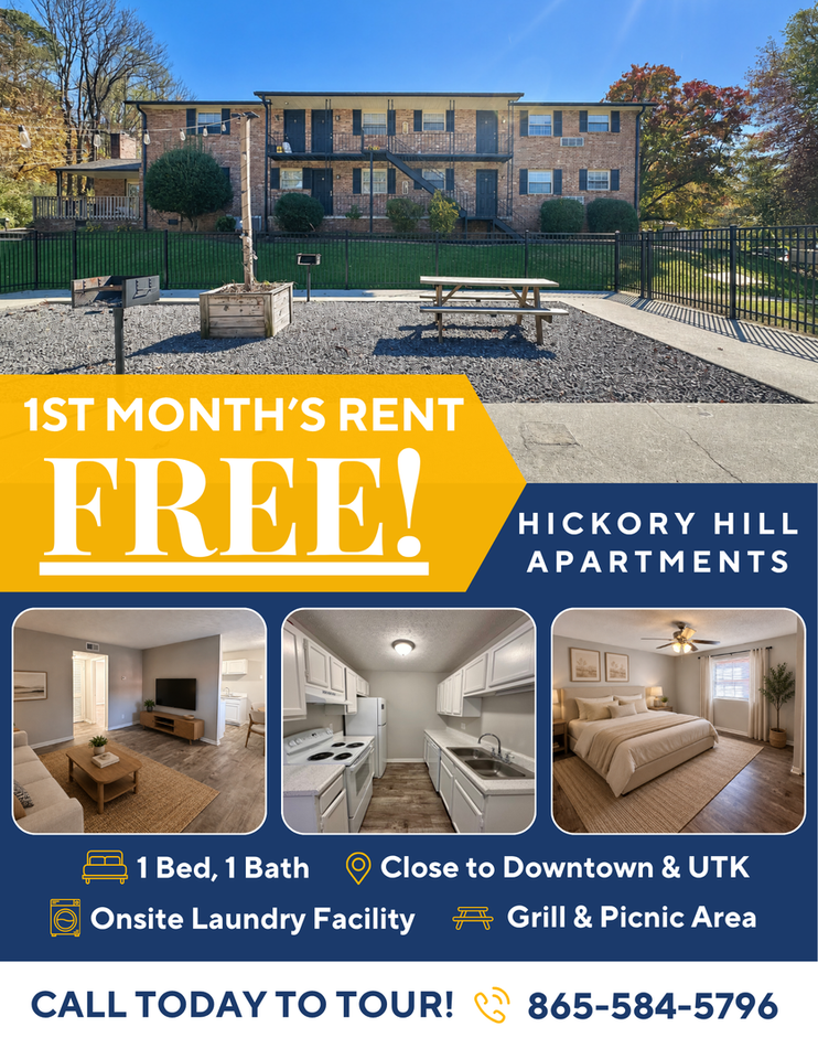 Hickory Hill Apartment Homes - Photo 7 of 21