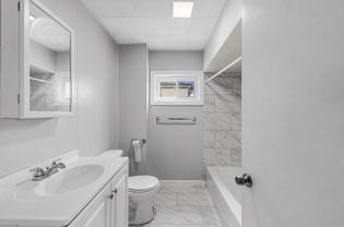 173 County St #2W - Photo 1 of 1