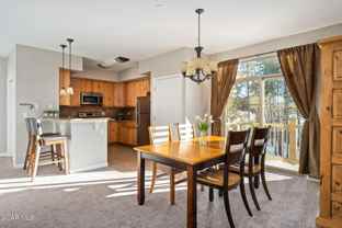 400 Cougar Avenue #2 - Photo 1 of 1