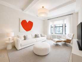412 W 110th St - Photo 1 of 1