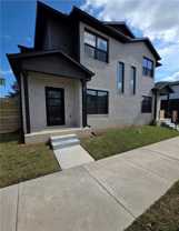 826 N Crater Ave #2 - Photo 1 of 1