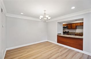 6980 Roswell Rd #B - Photo 1 of 1