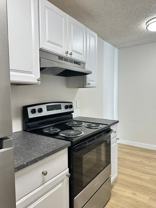 8714 35th Ave Ne #101 - Photo 1 of 1