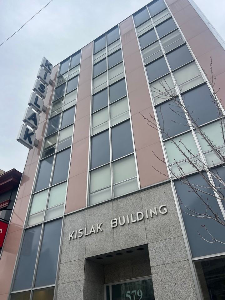 579 Broad Street Newark Nj #507 - Photo 3 of 9