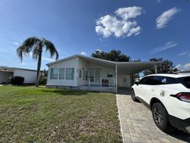 1584 Valiant Dr - Photo 1 of 1