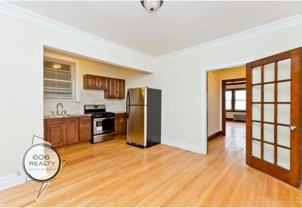 6833 21st St #1E - Photo 1 of 1