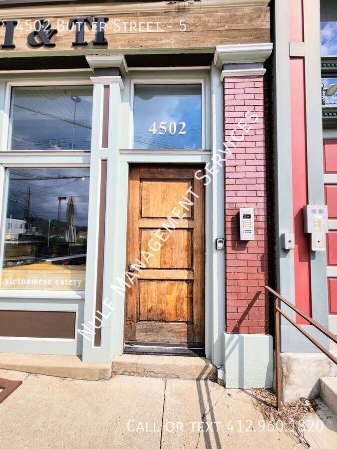 4502 Butler St #5 - Photo 5 of 5