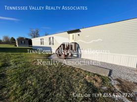 2248 Knoxville Hwy #3 - Photo 1 of 1