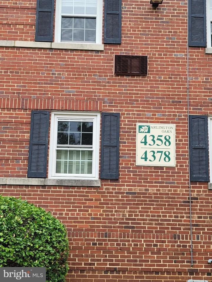 4358 N Pershing Dr #43582 - Photo 3 of 47