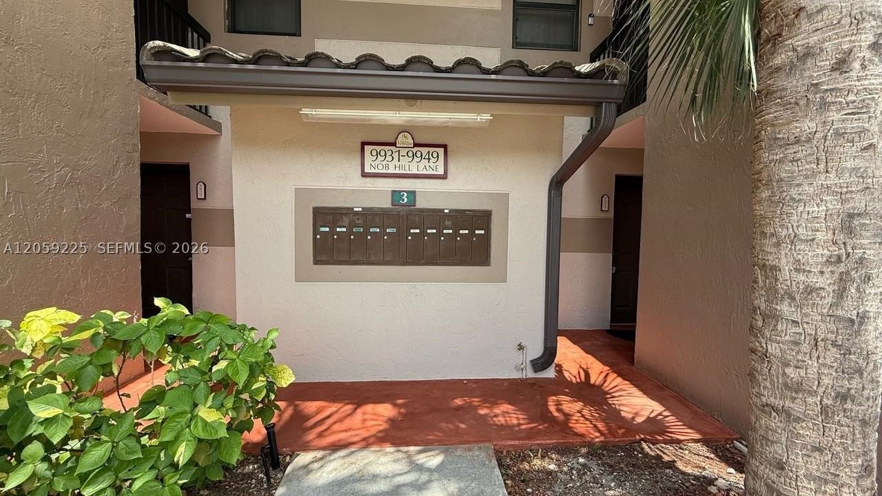 9933 Nob Hill Ln #9933