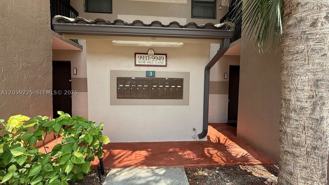 9933 Nob Hill Ln #9933 - Photo 1 of 1