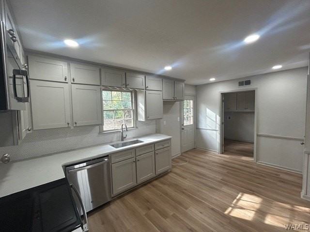 203 Riverdale Ln - Photo 6 of 18