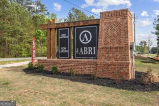 2025 W Iris Dr Se - Photo 1 of 1