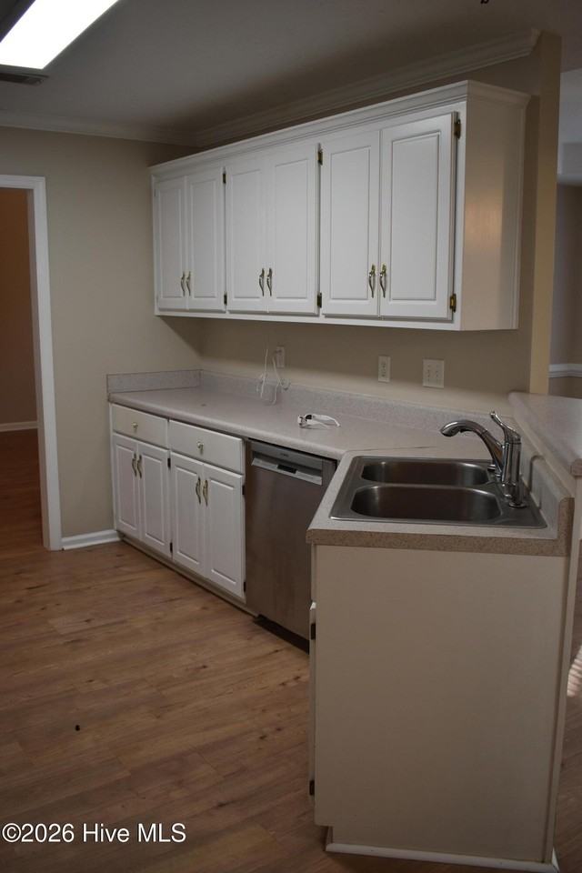 410 Little Fls - Photo 4 of 26
