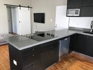 1618 Michigan Ave #37 - Photo 2 of 13