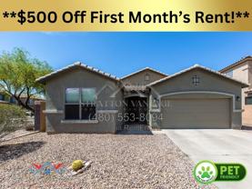 42322 W Lunar St - Photo 1 of 1