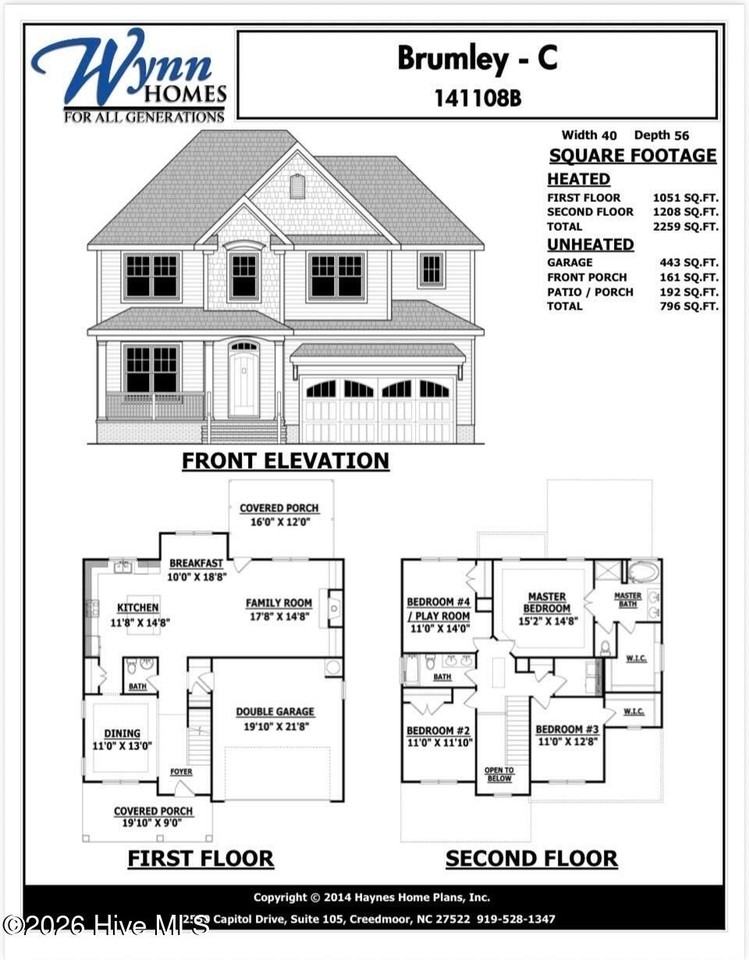 112 Ransom Dr - Photo 5 of 22
