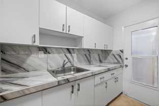 7271 Gary Ave #2 - Photo 1 of 1