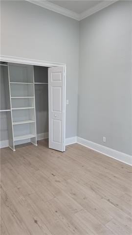 5815 Catina St - Photo 6 of 15