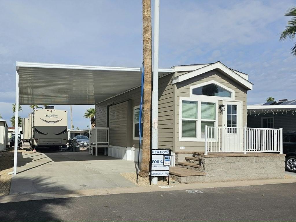303 N Lindsay Rd #S034
