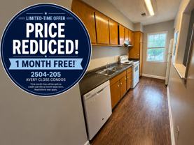 2504 Avent Ferry Rd - Photo 1 of 1