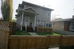 10247 89 St Nw - Photo 1 of 1
