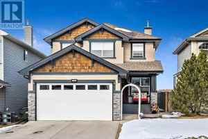 featured image of Royal Oak Ct Nw