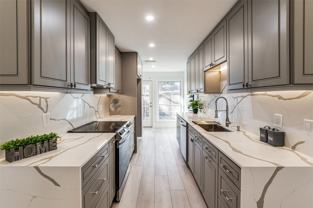 13702 Flagstone Ln - Photo 1 of 1
