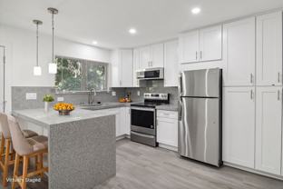 458 Ballantyne St #23 - Photo 1 of 1