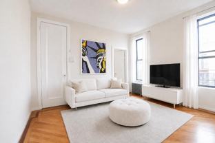 225 W 110th St - Photo 1 of 1