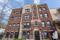 2834 W Palmer St #GDN2 - Photo 1 of 1