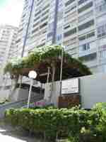 featured image of 780 Amana St