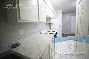 featured image of 2110 Cedar Heights Dr #8