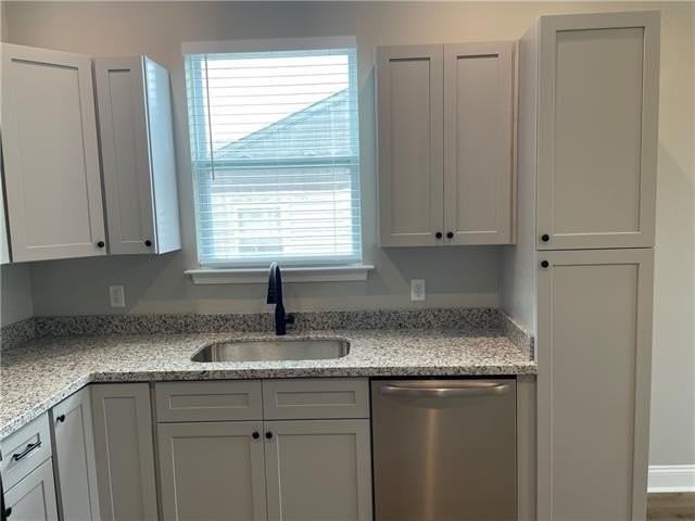 507 Center St #B - Photo 5 of 14