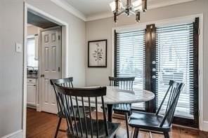 7736 Meadow Rd #101 - Photo 5 of 25