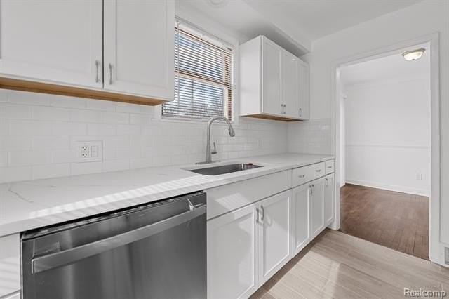 4253 Cooper Ave - Photo 4 of 25