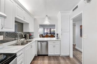 8437 Forest Hills Dr #203 - Photo 1 of 1
