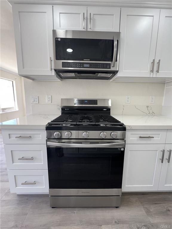 12545 Cuesta Dr - Photo 4 of 6