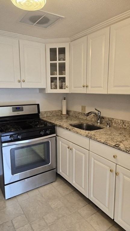 108 E Main St #10 - Photo 4 of 30