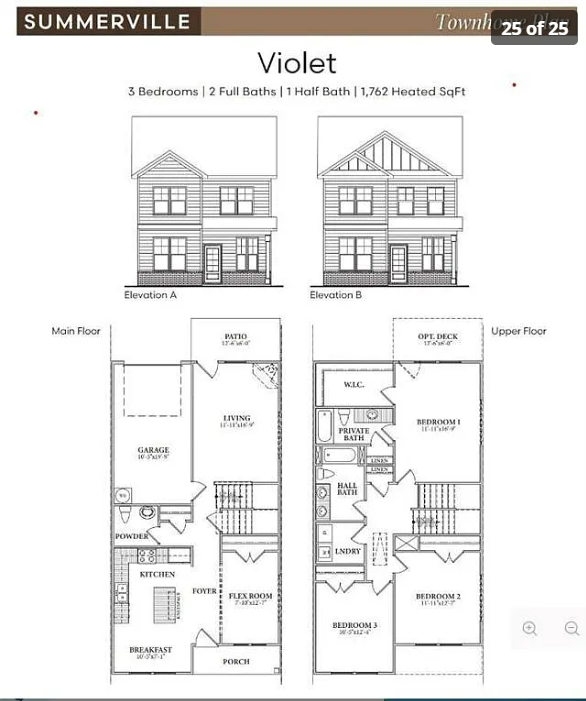 212 Westpark Dr #212 - Photo 5 of 25