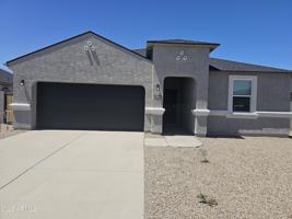 featured image of 1584 E Currier Dr