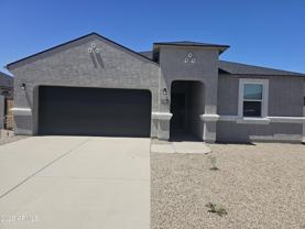 1584 E Currier Dr - Photo 1 of 1