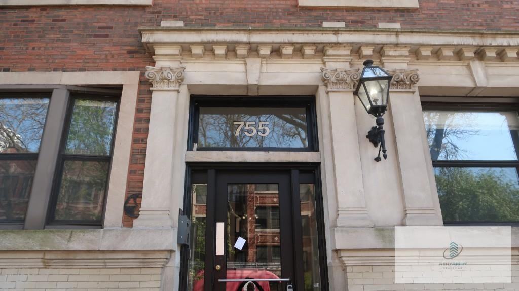 755 W Buena Ave #G2 - Photo 5 of 5