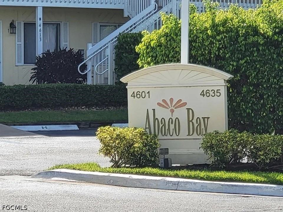 4611 Bayshore Dr #O8 - Photo 5 of 21