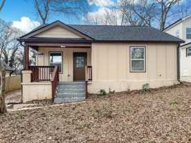 167 Racine St Sw - Photo 1 of 1