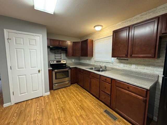 287 W Watt St - Photo 7 of 13