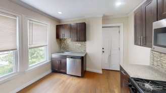 2971 Washington St #5 - Photo 1 of 1